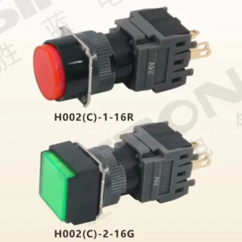 Nút nhấn SiRON H002(C)/ H004(C)
