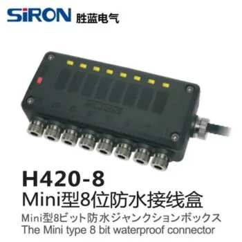 Sắt H420-8 đầu nối chống thấm nước loại mini NPN/PNP IP67 NPN/PNP Junction Hộp