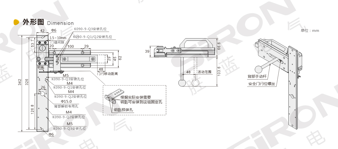 K090-9-QS-2L hình 2