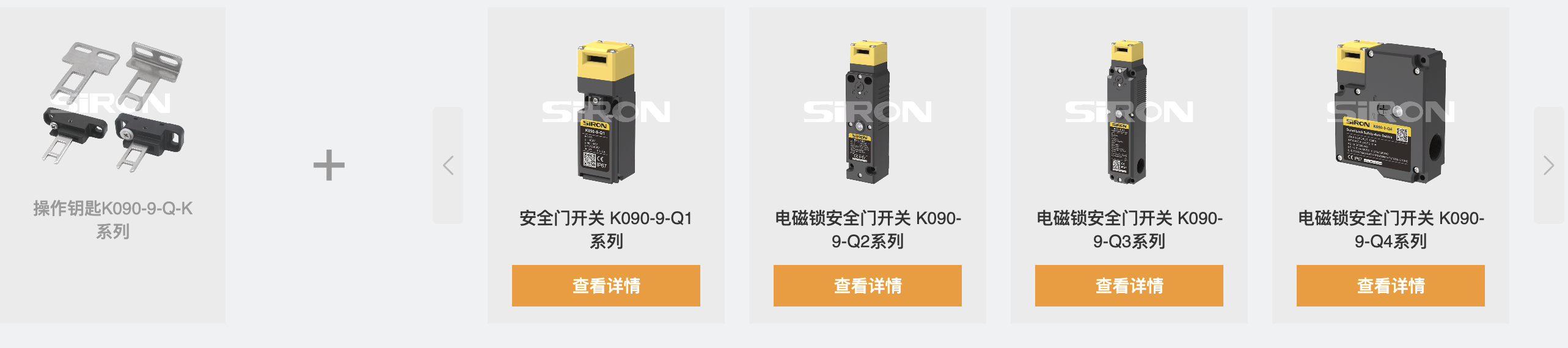 K090-9-Q-K hình 3