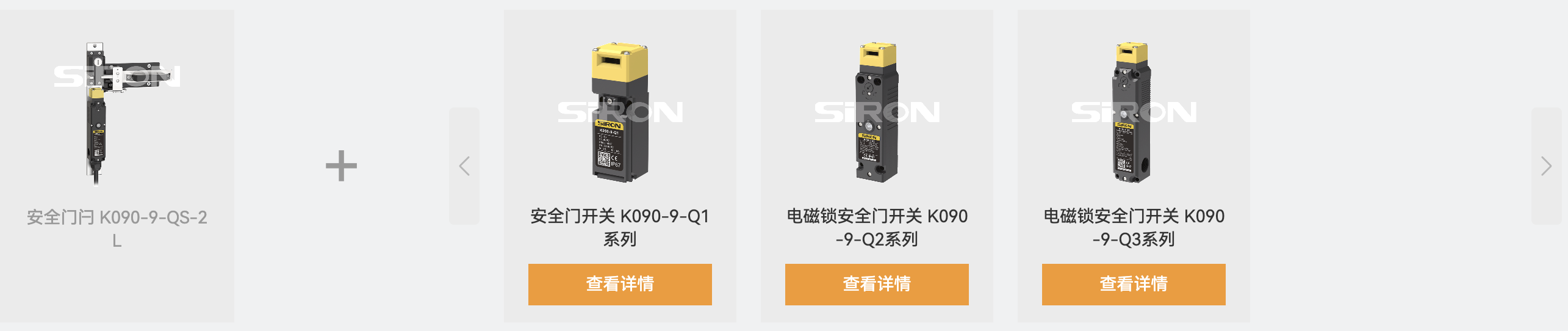 K090-9-QS-2L hình 3