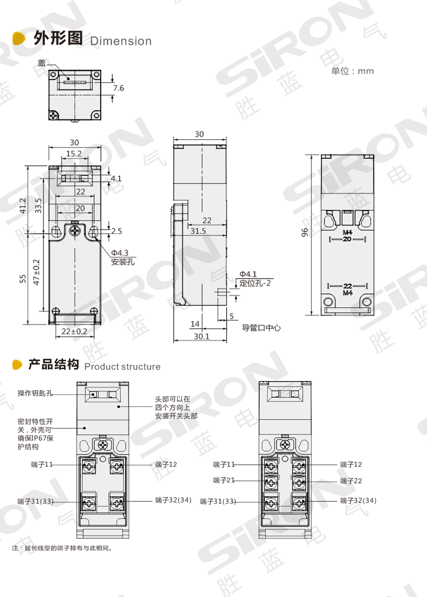 K090-9-P1 hình 2