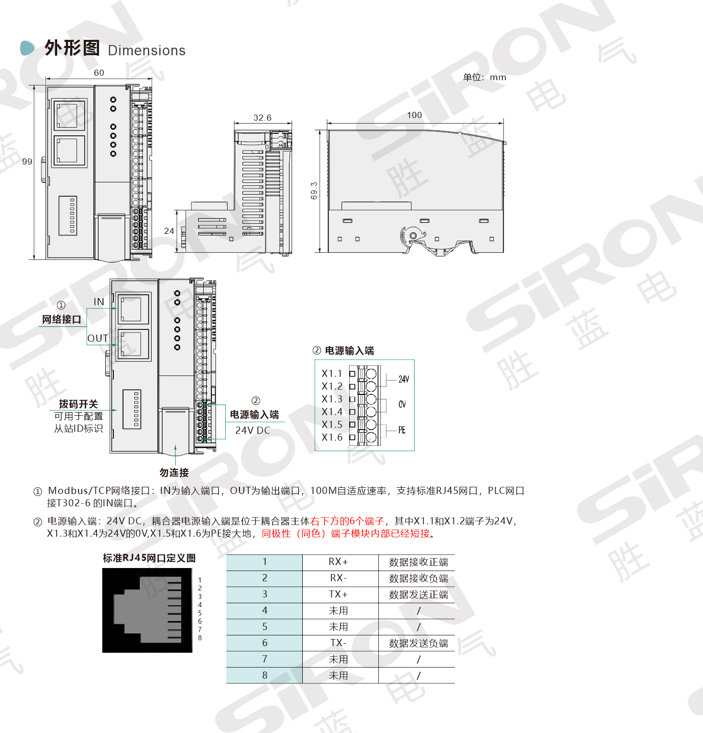 T302-6 hình 2