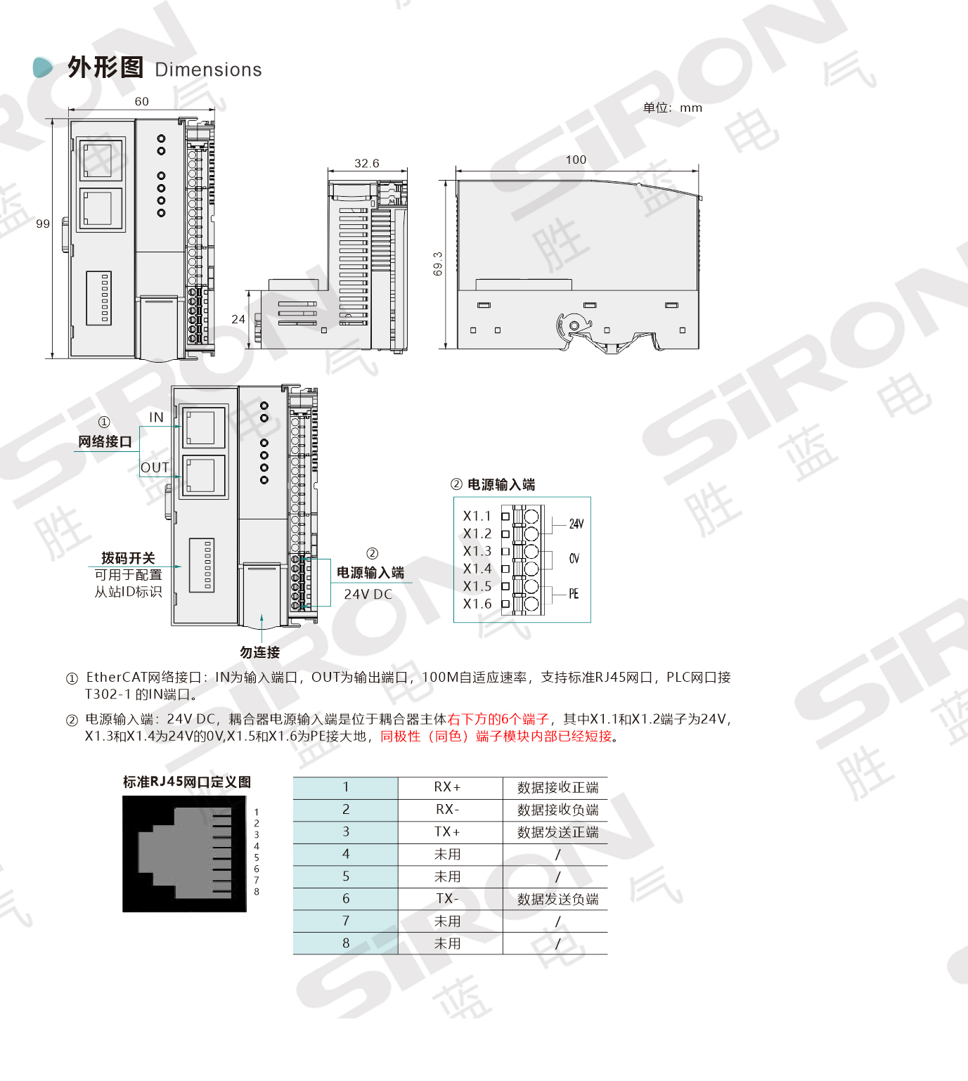 T302-1 hình 2