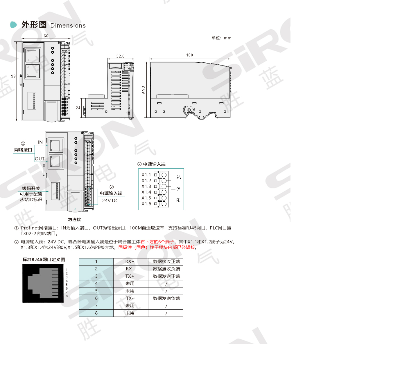 T302-2 hình 2