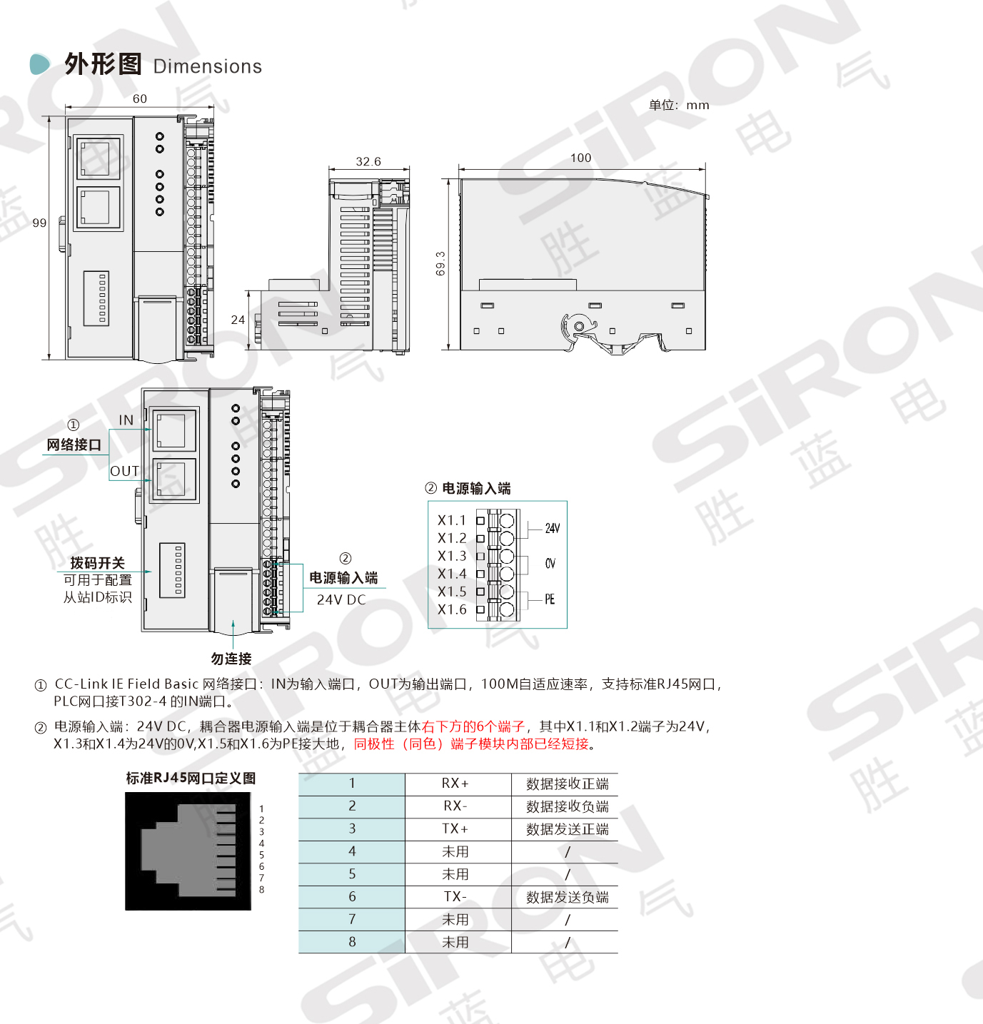 T302-4 hình 2
