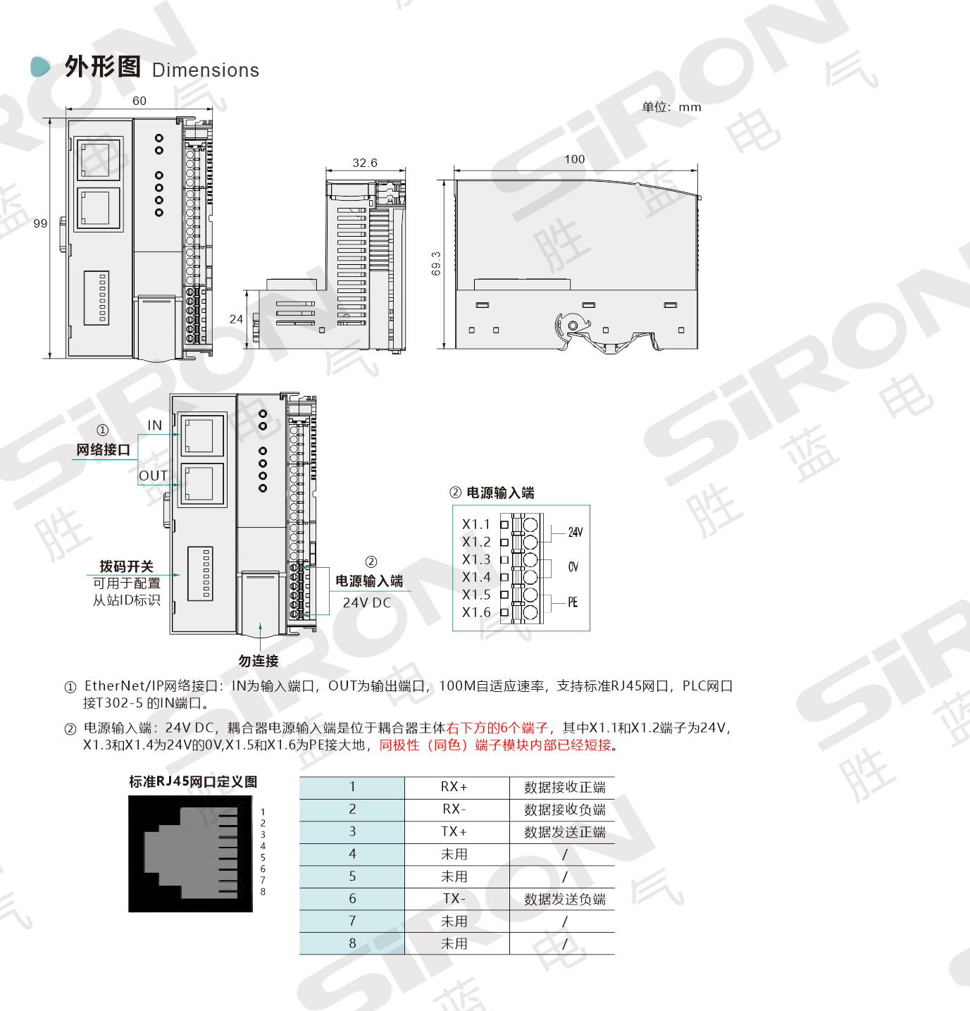 T302-5 hình 2